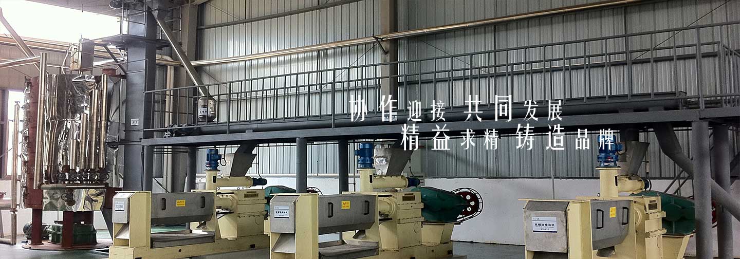 兆方糧油機械設(shè)備展示圖2